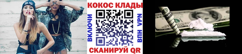 Сколько стоит Талица ГАШ  МАРИХУАНА  МЕТАМФЕТАМИН  МЕФ  mega зеркало  КОКАИН 