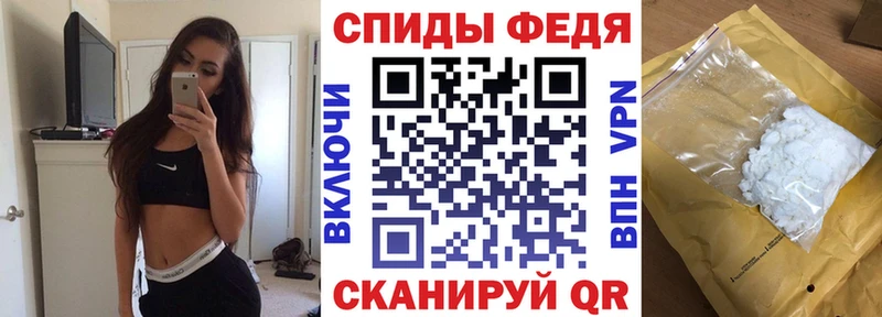MEGA зеркало  мориарти телеграм  Талица  Amphetamine Premium  купить наркотики сайты 