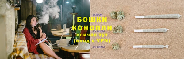 2c-b Арсеньев