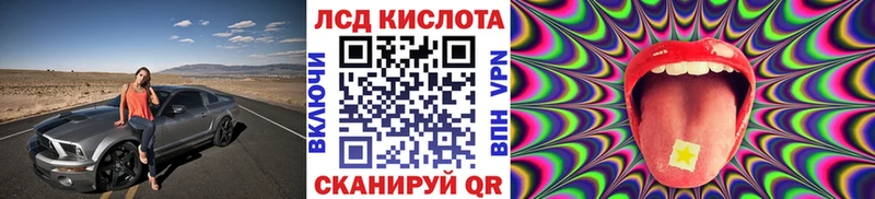 Марки NBOMe 1500мкг  дарк нет Telegram  Талица 