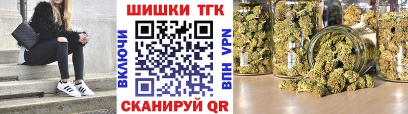 Марихуана Ganja Талица